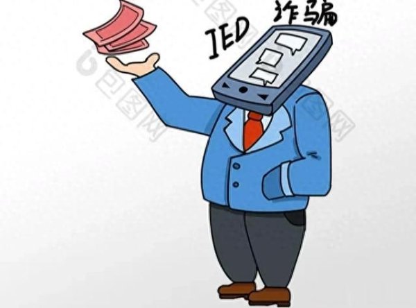 线上配资电话 当心! 这几款手机软件赶快卸载, 有人存款秒被掏空!