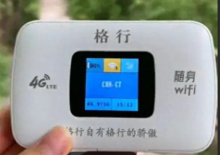 炒股配资网站有 随身WiFi的续航能力对大巴司机来说有多重要?