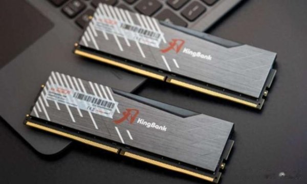 中国股票配资网平台 DDR4 vs DDR5怎么选? 频率时序颗粒全解析, 看完不纠结